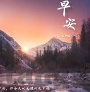 2018神马韩国伦理电影在线观看-2018年韩国伦理电影的观影体验与文化反思