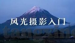 av日韩孕妇美女-探索AV日韩孕妇美女的多元文化视角