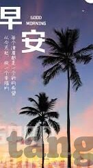av日韩在线观看电影-AV日韩在线电影，文化、艺术与个人选择的交汇